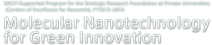 Molecular Nanotechnology for Green Innovation